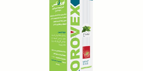 OROVEX - H أوروفيكس اتش