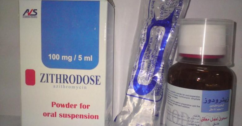 ZITHRODOSE