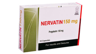دواء نرفاتين Nervatin مسكن لـ ألم الأعصاب ومضاد لـ الالتهابات