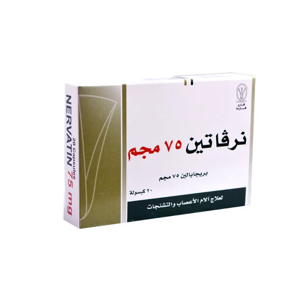 دواء نرفاتين Nervatin دواء نرفاتين Nervatin مسكن لـ ألم الأعصاب ومضاد لـ الالتهابات