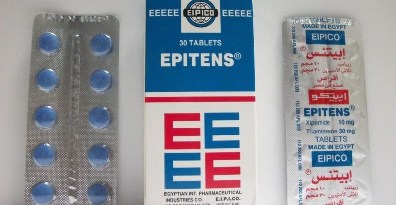 أقراص EPITENS إبيتنس