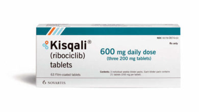 دواء كيسكالي Kisqali لـ علاج أورام الثدي عند السيدات
