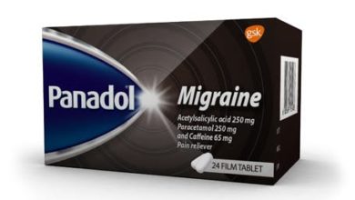 دواء بانادول مايجرين Panadol Migraine مسكن لـ الألم لـ علاج الصداع النصفي