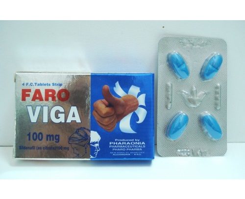 فاروفيجا - FAROVIGA