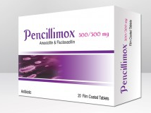 بنسيلليموكس -PENCILLIMOX