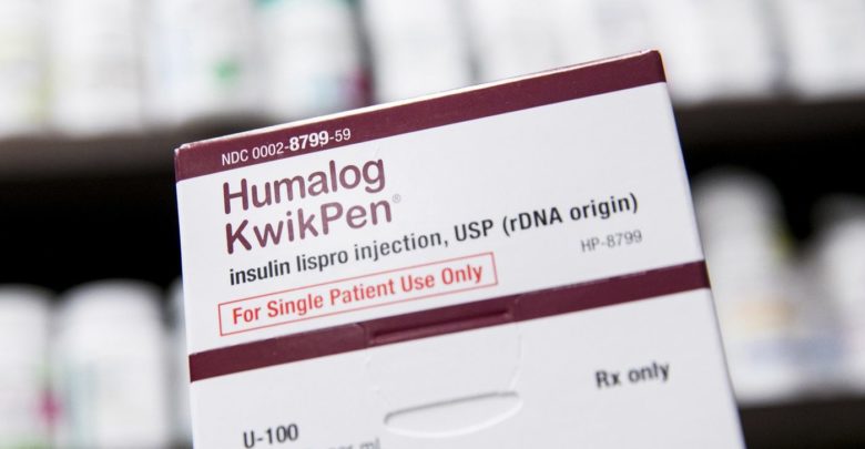 حقن أنسولين HUMALOG هيومالوج لعلاج السكري