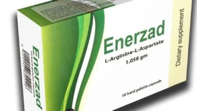 دواء ENERZAD اينرزاد مقو عام
