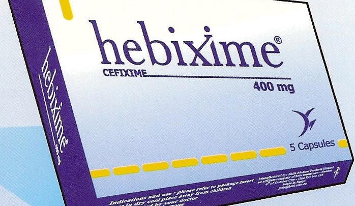 دواء HEBIXIME هيبيكسيم مضاد حيوي شراب واسع المجال