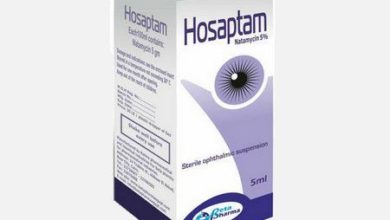 دواء هوسابتام Hosaptam معقم ومطهر لـ العين ومضاد لـ العدوى