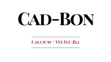 كاد-بون-Cad-bon