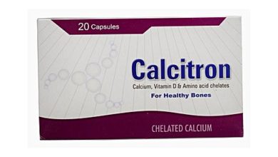 دواء كالسيترون Calcitron مكمل غذائي يعزز صحة العظام والمفاصل