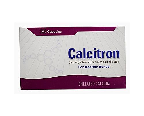 كالسيترون -CALCITRON