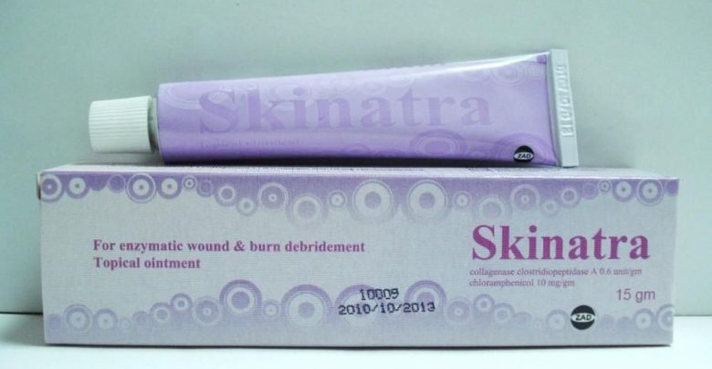 مرهم SKINATRA سكينترا لعلاج الجروح والحروق