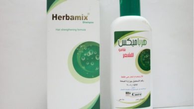 دواء هيربامكس Herbamix لـ العناية بـ الشعر من جذوره إلى أطرافه