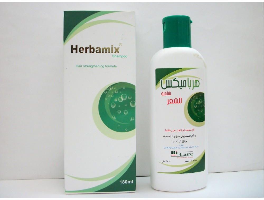 دواء هيربامكس Herbamix لـ العناية بـ الشعر من جذوره إلى أطرافه