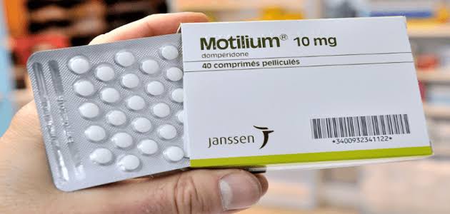 أقراص موتيليوم 10مجم لعلاج القيء والغثيان واضطرابات المعدة