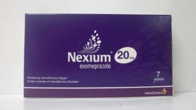 حبوب نيكسيوم 7 لعلاج حموضة وقرحة المعدة
