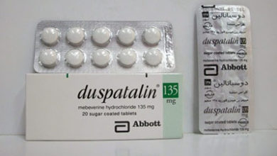 duspatalin دواءلعلاج التهابات المعدة والقولون