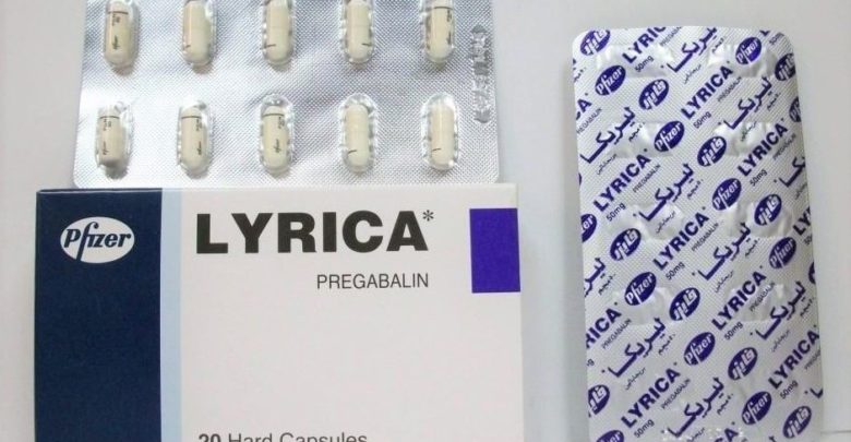 lyrica دواء