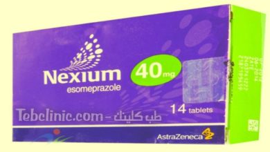 nexium دواء لعلاج قرحة المعدة والحموضة