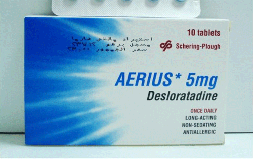 دواء aerius مضاد للحساسية والهيستامين