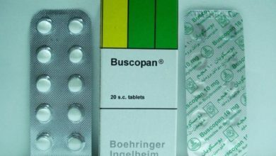 دواء buscopan أقراص لعلاج ألام القولون العصبي