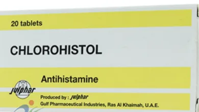 دواء chlorohistol أقراص مضادة للهيستامين والحساسية الجلدية وحساسية الصدر