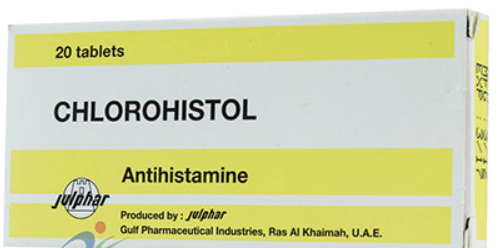 دواء chlorohistol أقراص مضادة للهيستامين والحساسية الجلدية وحساسية الصدر