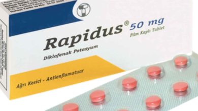 دواء رابيدوس مسكن قوي للألم
