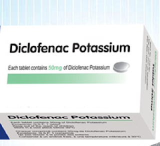 ديكلوفيناك البوتاسيوم هو الاسم العلمي للعديد من الادوية في سوق الدواء