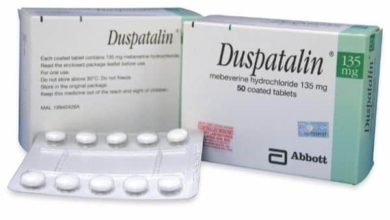 سعر ومواصفات دواء duspatalinأقراص لعلاج القولون العصبي وآلام المعدة