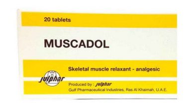 مواصفات دواء muscadol