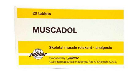 مواصفات دواء muscadol