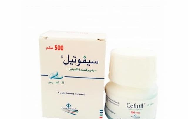 دواء سيفوتيل
