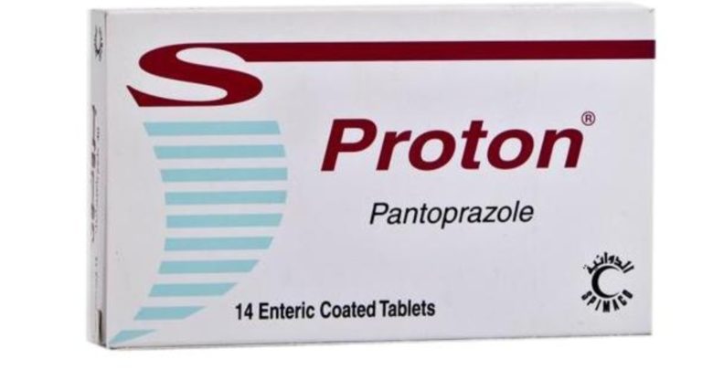 كبسولات دونوبرازول لعلاج قرحة المرئ وارتجاع المرئ Downoprazol روشتة