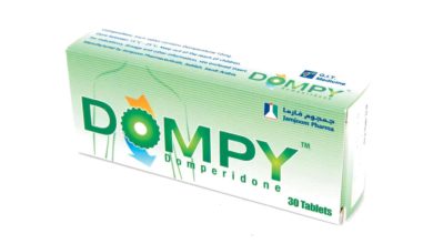 علاج  dompy