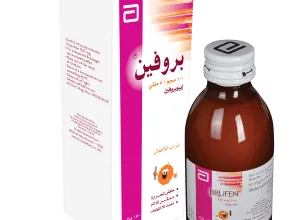 جرعة بروفين للاطفال
