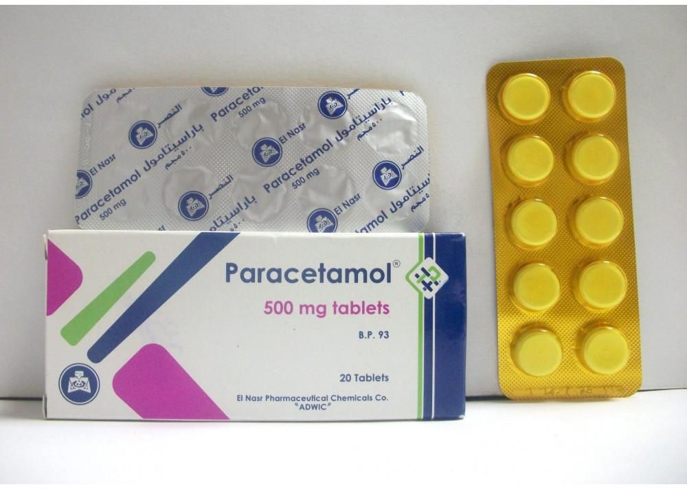  paracetamol دواء 