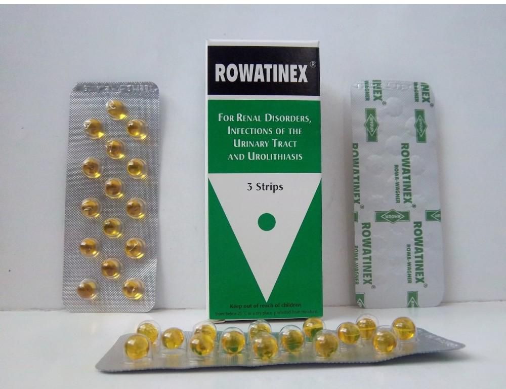 دواء rowatinex