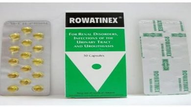 دواء rowatinex