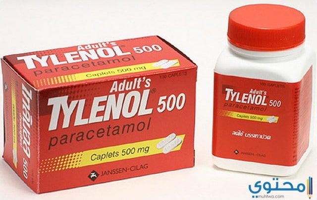 دواء tylenol