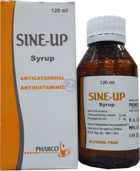 سعر و مواصفات دواء ساين اب sine up شراب لعلاج نزلات البرد