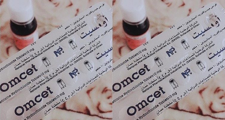 دواء اومسيت