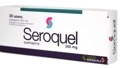 seroquel دواء