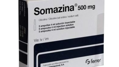 somazina دواء