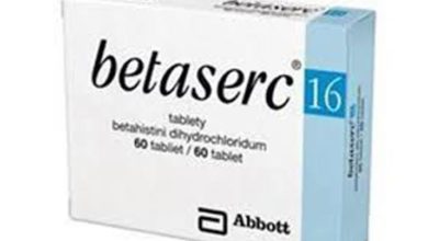 دواء betaserc 16