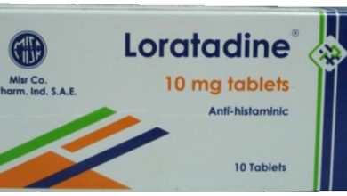 علاج loratadine