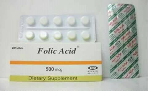 دواء فوليك اسيد folic acid