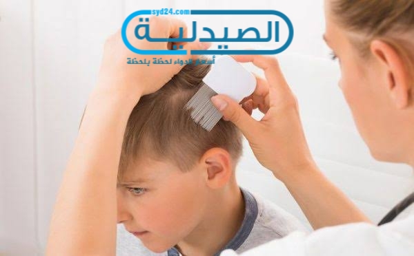 حالات ثعلبة للأطفال