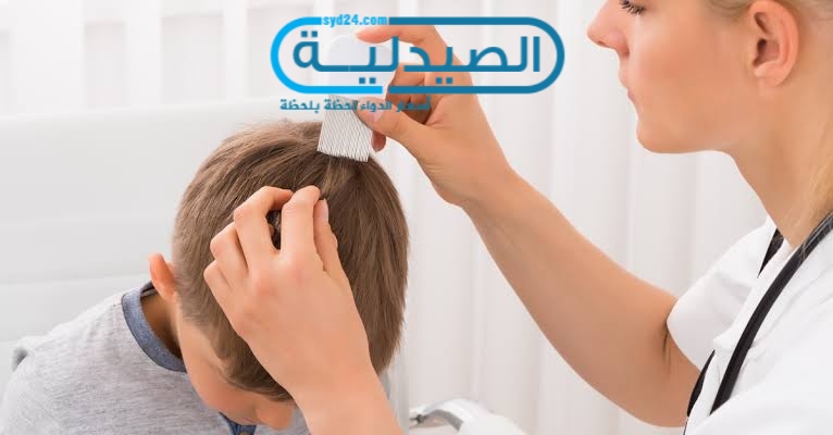 حالات ثعلبة للأطفال